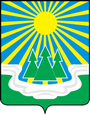 Светогорск герб